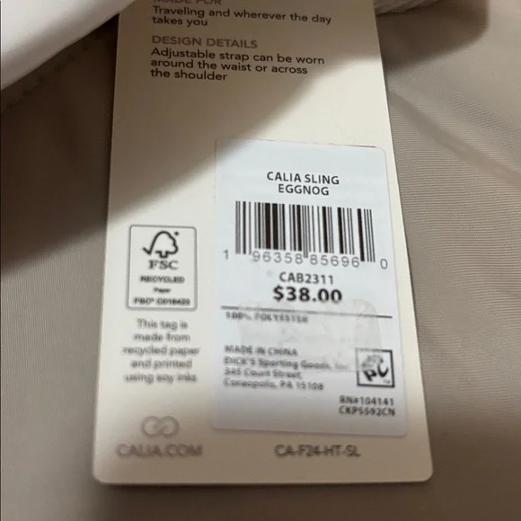 NWT Calia Cream nylon Bag - Picture 4 of 7